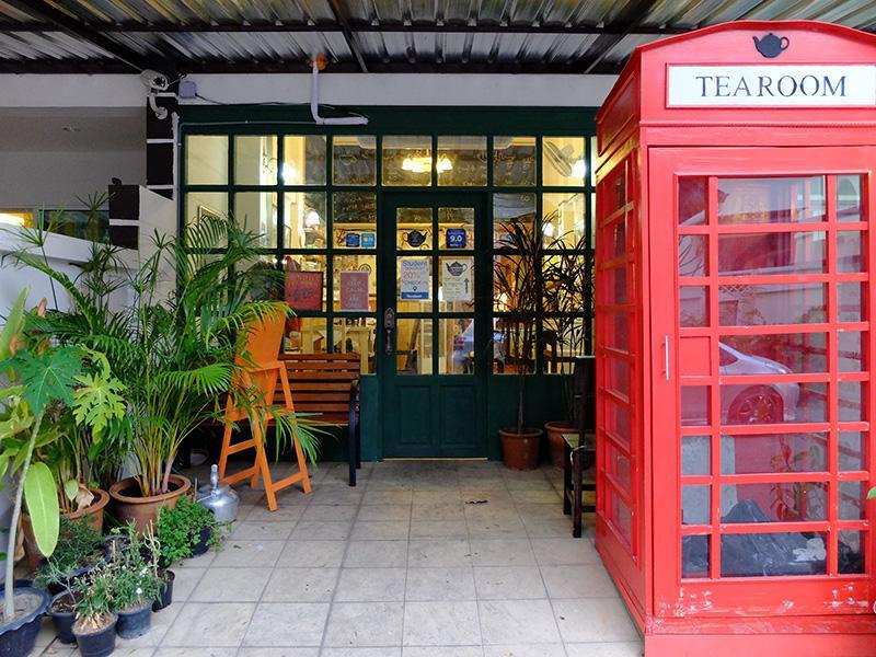 צ'יאנג מאי The London Tearoom מראה חיצוני תמונה